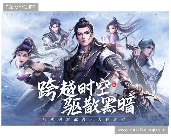 bg电子游戏官网入口提供多平台支持，随时随地畅玩各种精彩纷呈的电子游戏