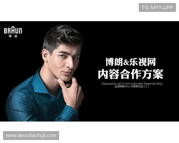 playace电子在国际市场的品牌推广策略与合作伙伴关系建设