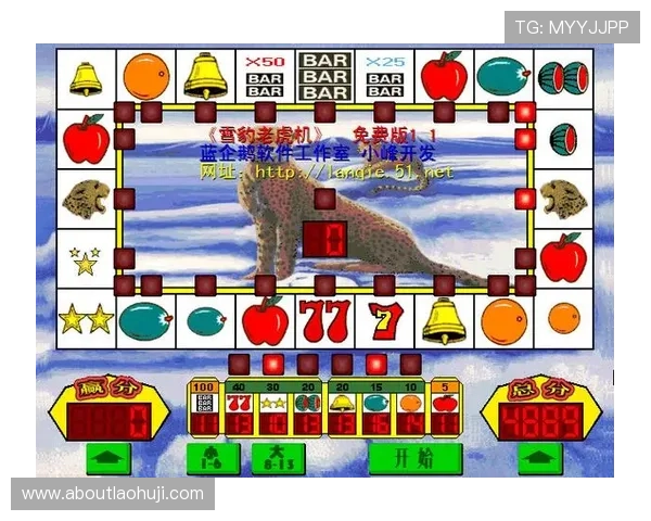 安全可靠的老虎机单机游戏下载渠道，保障您的游戏体验与账号安全