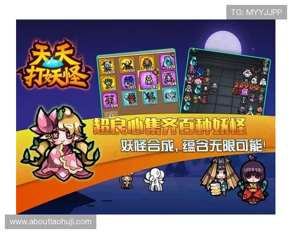 最新老虎机真人娱乐平台推荐让你轻松开启高收益游戏体验